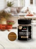 Пробник масло для террас Terrace oil (секвойя) 0.04 л PROSTOCOLOR 332514854 купить за 358 ₽ в интернет‑магазине Wildberries